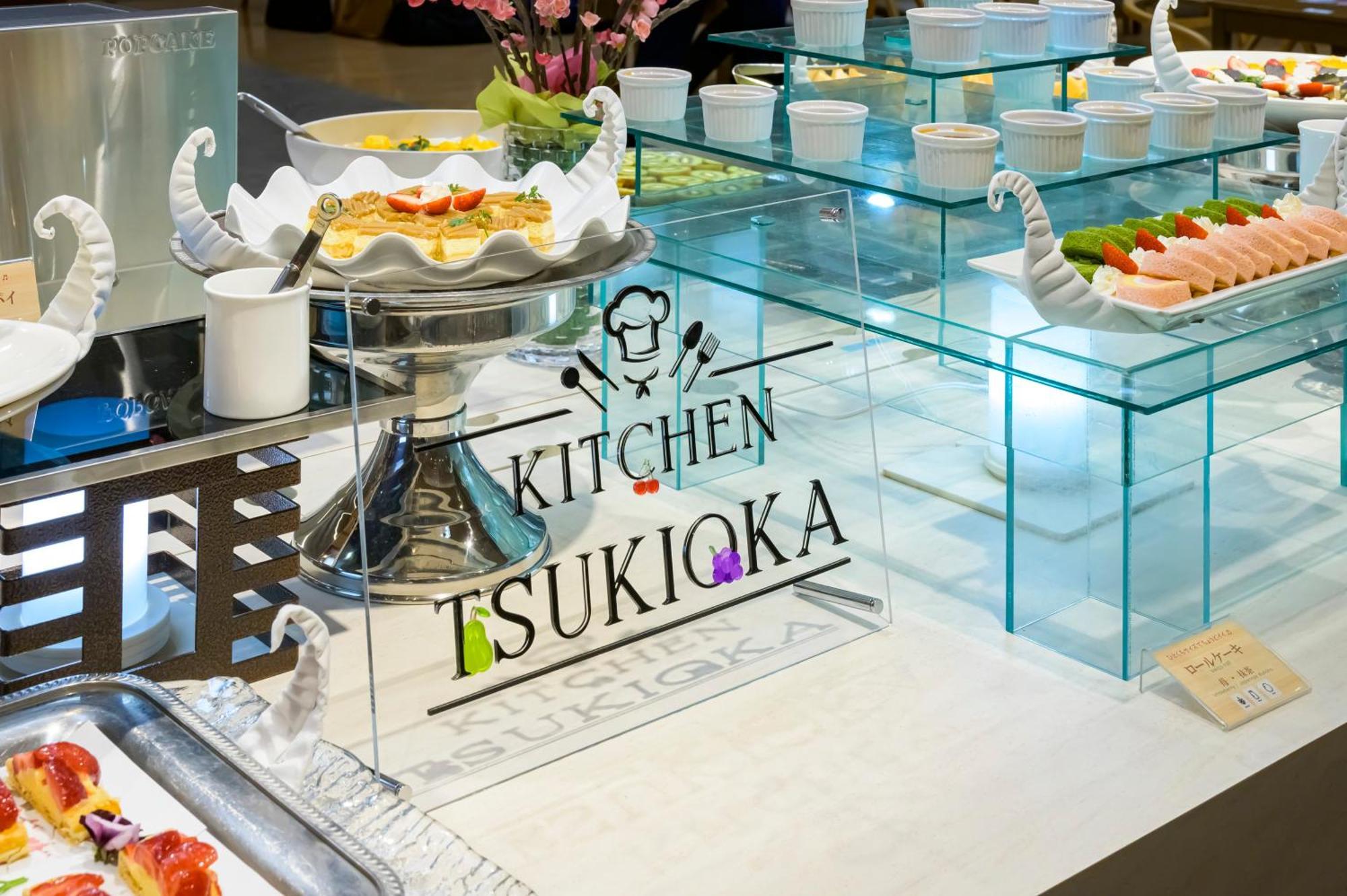 Senkeien Tsukioka Hotel Kaminoyama Esterno foto