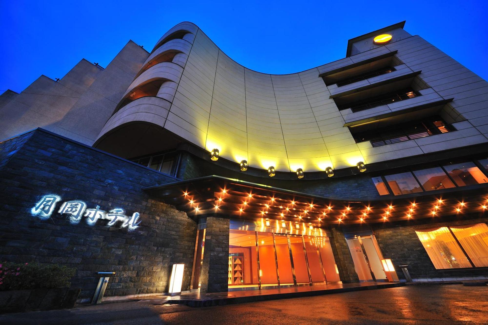 Senkeien Tsukioka Hotel Kaminoyama Esterno foto