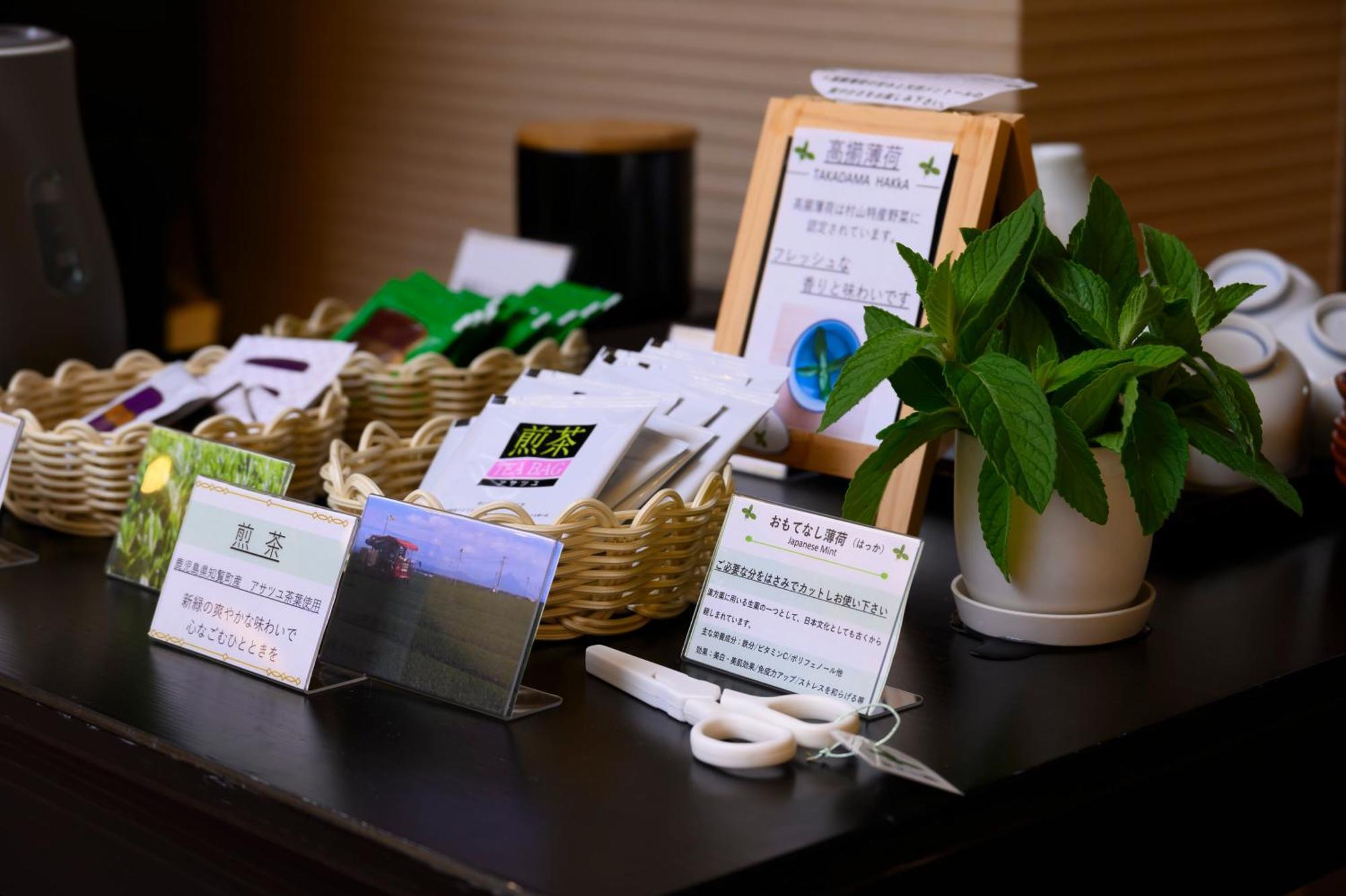 Senkeien Tsukioka Hotel Kaminoyama Esterno foto