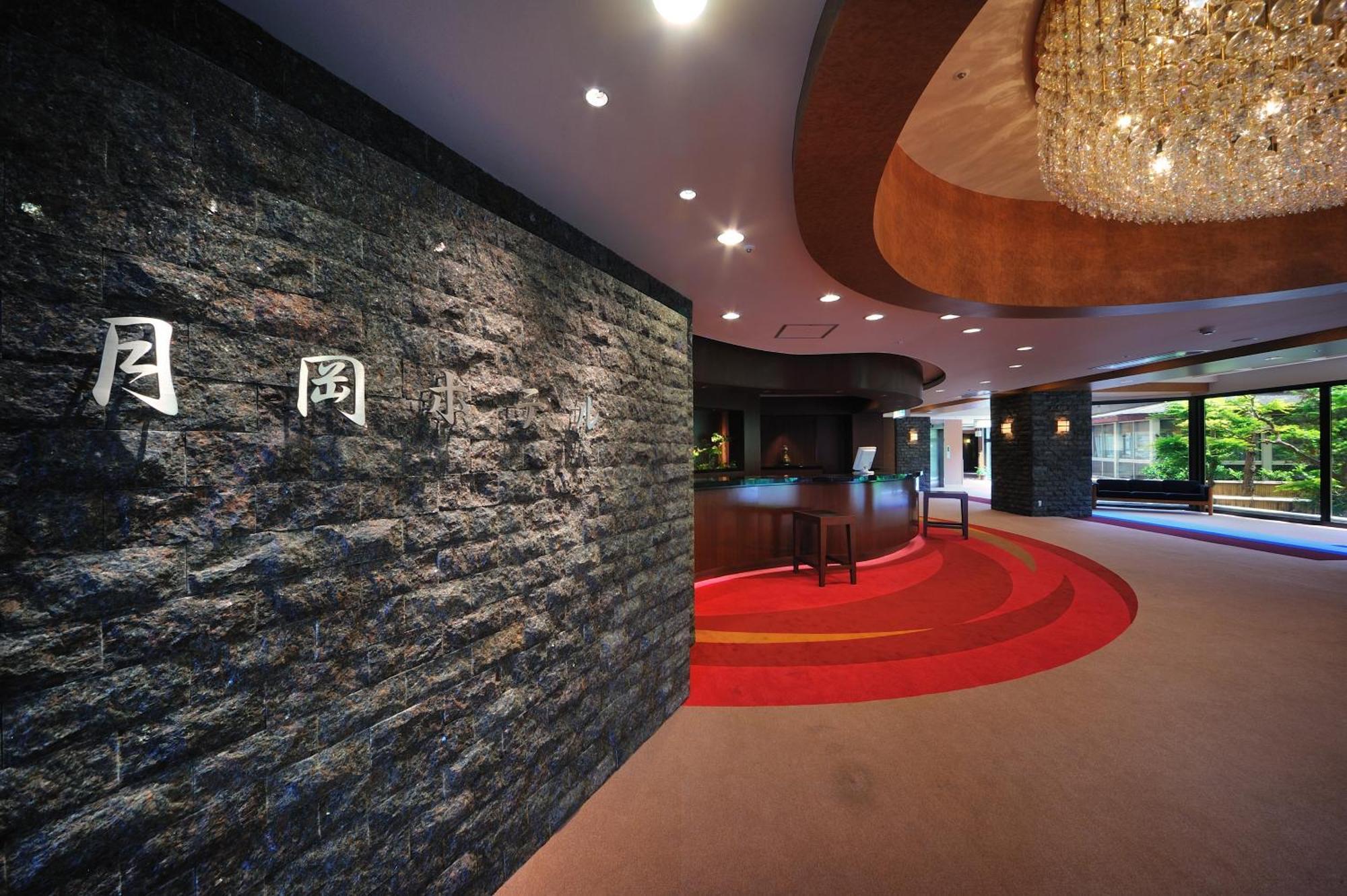 Senkeien Tsukioka Hotel Kaminoyama Esterno foto